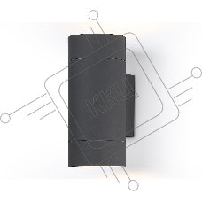 Светильник Ambrella light ST3303/2 GR серый IP54 GX53/2 max 15W 205*90*140