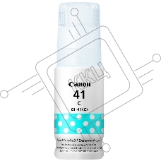 Чернила Canon GI-41 C голубой (70 мл) для Canon Pixma G1420/G2420/G3420/G2460/G3460