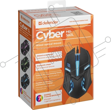 Мышь проводная Defender Cyber MB-560L [52560] {, 7 цветов, 3 кнопки,1200dpi, черный}