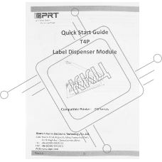 Модуль iDPRT ASSY: Peeler & Rewinding module for iK4 series