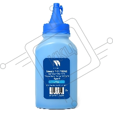 Тонер NVPrint для Xerox DocuCentre SC2020 Type3 (70г) Cyan совместимый