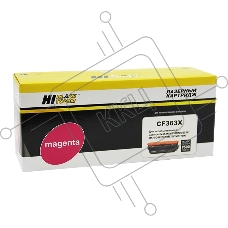 Картридж лазерный HP CLJ Enterprise M552/553/MFP M577 (Hi-Black) CF363X, M, 9,5K