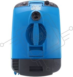 Пылесос моющий Thomas TWIN T1 Aquafilter 1600Вт синий/серый