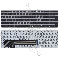 Клавиатура для ноутбука HP Probook 4535S 4530S 4730S черная c серой рамкой