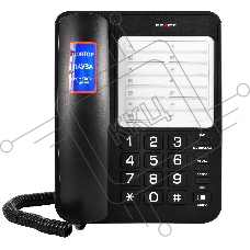 Телефон TEXET TX-234 черный