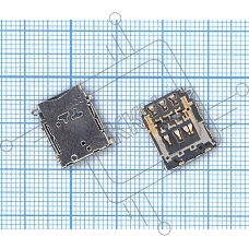 Слот Sim-карты для Samsung A5