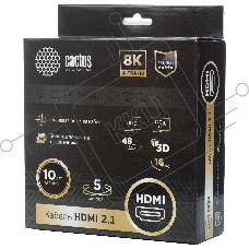 Кабель аудио-видео Cactus CS-HDMI.2.1-5 HDMI (m)/HDMI (m) 5м. Позолоченные контакты серебристый