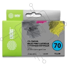 Картридж струйный Cactus CS-C9454A желтый для №70 HP Designjet Z3100 (130ml)