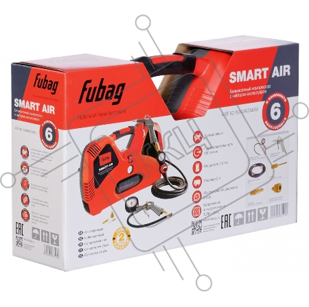 Компрессор 8215240KOA650 FUBAG Smart Air + набор из 6 предмет