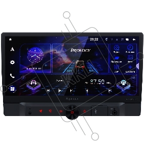 Автомагнитола Prology MPA-320 DSP 2DIN 4x60Вт