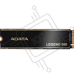 Накопитель SSD  ADATA M.2 2280 2TB ADATA LEGEND 960 [ALEG-960-2TCS] PCIe Gen4x4 with NVMe, 7400/6800, IOPS 750/630K, MTBF 2M, 3D NAND, 1560TBW, 0,43DWPD, Heat Sink, SMI SM2264, Work with PS5, RTL