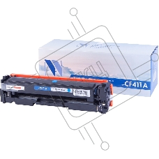 Картридж лазерный NV Print совместимый LJ Pro M477fdn/M477fdw/M477fnw/M452dn/M452nw CF411A Cyan (2 300k)