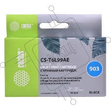 Картридж струйный Cactus CS-T6L99AE №903 черный (18 мл) для HP OJP 6950/6960/6970