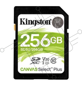 Флеш карта SDXC 256Gb Class10 Kingston <SDS2/256GB>, Canvas Select 100R CL10 UHS-I