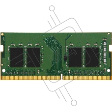 Оперативная память Kingston ValueRAM, DDR4, 8Gb (1x8Gb), 3200MHz, CL22, SO-DIMM