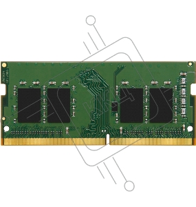Оперативная память Kingston 8GB DDR4 3200MHz SODIMM Non-ECC CL22  SR x8