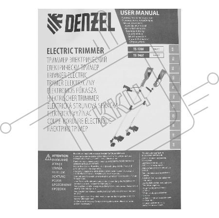 Триммер электрический DENZEL TE-1400, 1400 Вт, 420 мм 96612