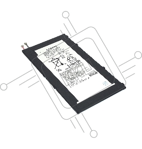 Аккумуляторная батарея LIS1569ERPC для Sony Tablet Z3 Compact
