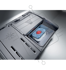 Встраиваемая посудомоечная машина Bosch SPV4XMX16E Serie 4,  45см., 10 комплектов, 3 ярус,  SilencePlus; Класс A-А-A; InfoLight,,таймер