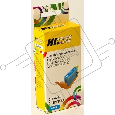 Картридж Canon PIXMA MG5140/5240/6140/8140 (Hi-Black) CLI-426C, C