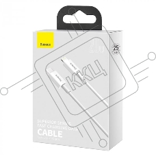 Кабель Type-C BASEUS Superior Series Fast Charging, Lightning, 20W, длина 0.25 м, белый