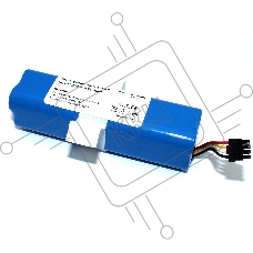 Аккумулятор для пылесоса Eufy RoboVac L70 Hybrid 14,4V 5200mah