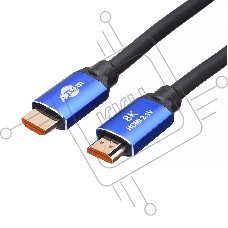 Кабель HDMI 3 m (HIGH speed, Metal gold, впакете) 8K VER 2.1