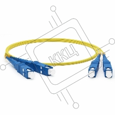 Патч-корд оптический соединительный (SM), 9/125 (OS2), SC/UPC-SC/UPC, (Duplex), LSZH, 1м