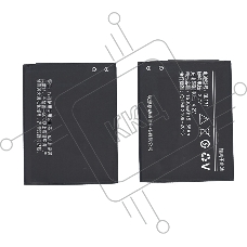 Аккумуляторная батарея BL171 для Lenovo A390 1500mAh