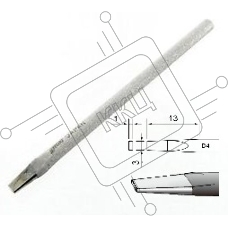 Жало для паяльника Goot R-48D