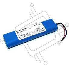Аккумулятор для пылесоса Xiaomi Mi Robot Vacuum Mop 2 (MJST1S) 14,4V 2600mah