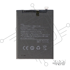Аккумулятор (батарея) для Xiaomi Redmi Note 7 / Note 7 Pro (BN4A) 4000mAh VoltPack