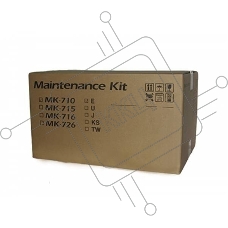Сервисный комплект Kyocera MK-710, 500000 стр. A4, для FS-9130DN/9530DN 1702G13EU0/1702G13EU1