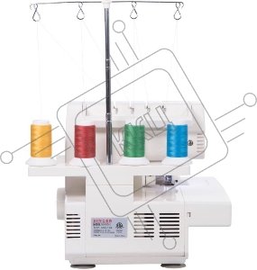Оверлок SINGER 14SH654