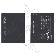 Аккумуляторная батарея BL192 для Lenovo A750 2000mAh