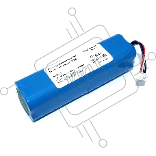 Аккумулятор для пылесоса Xiaomi Mi Robot Vacuum Mop 2 (MJST1S) 14,4V 5200mah