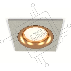 Комплект встраиваемого светильника Ambrella light XC7633005 SGR/PYG серый песок/золото желтое полированное MR16 GU5.3 (C7633, N7014)