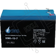 Батарея Парус Электро, профессиональная серия HML-12-7