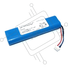 Аккумулятор для пылесоса Xiaomi Mi Vacuum Mop 2 XMSTJQR2C 14,4V 2600mah
