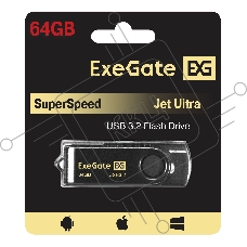 Exegate EX302059RUS USB-флеш накопитель ExeGate Jet Ultra 64GB черный (USB3.0/=USB3.1 Gen1/=USB3.2 Gen1 5Gbps, пластик/металл)