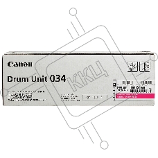 Фотобарабан Canon C-EXV034M magenta пурпурный, 34000 стр, для iR C1225/iF