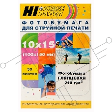 Бумага Hi-Black A2113 Фотобумага глянцевая односторонняя (Hi-image paper) 10x15, 210 г/м, 50 л. (H210-4R-50)