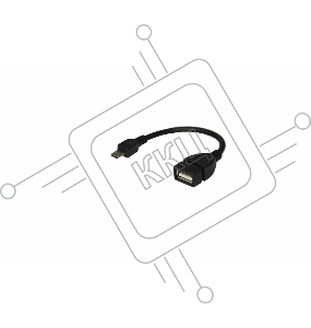 Кабель USB OTG micro USB на USB шнур 0.15 м черный REXANT