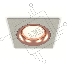 Комплект встраиваемого светильника Ambrella light XC7633006 SGR/PPG серый песок/золото розовое полированное MR16 GU5.3 (C7633, N7015)