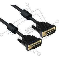 Кабель DVI dual link (25M-25M) 5м ExeGate, 2 фильтра, позолоченные контакты