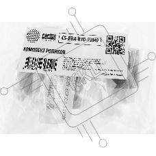 Ролик отделения Cactus CS-BRA-KYO-P2040 (2F909171, 2HN06080, 2F906230) для Kyocera TASKalfa 4012i, 3510i, 3501i, 3500i, 3212i