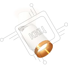 Комплект накладного поворотного светильника Ambrella light XM6312044 SWH/WH/PYG белый песок/белый/золото желтое полированное MR16 GU5.3 (A2220, C6312, N6134)
