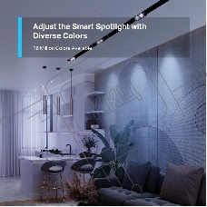 Умная Wi-Fi лампа TP-Link Smart Wi-Fi Spotlight, Multicolor