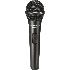Микрофон проводной Audio-Technica PRO41 4.5м черный