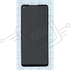 Защитное стекло Privacy 